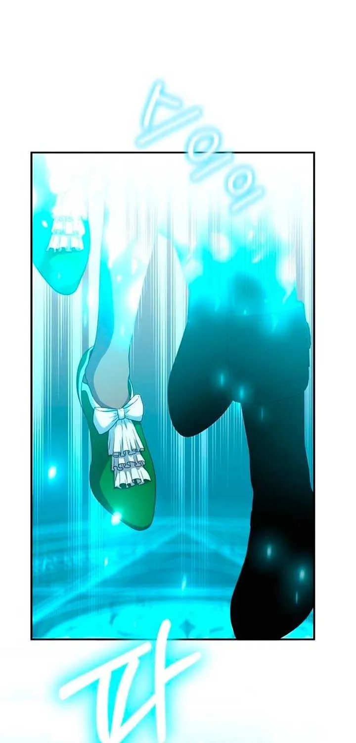 Read Which Wizard Will Kill Me chapter 18 image 45 on Lezhin