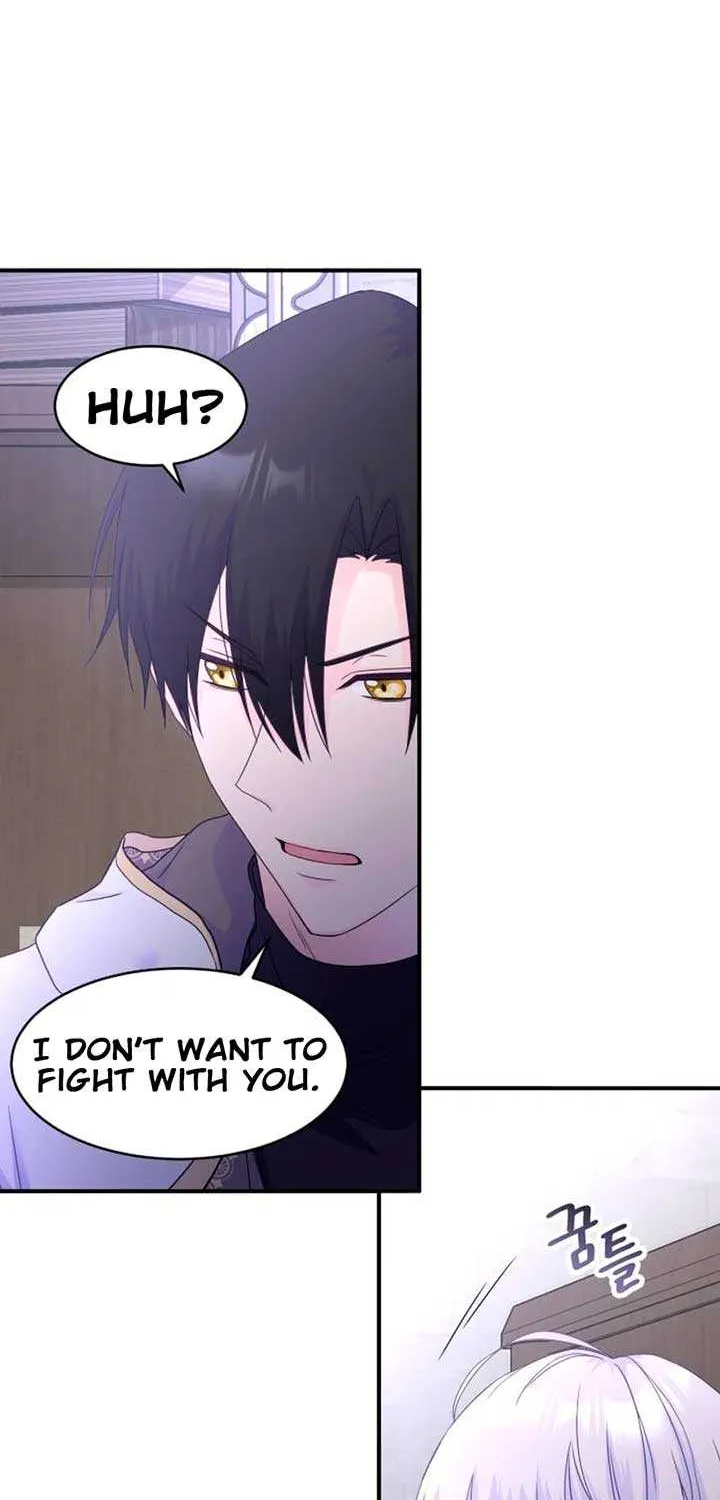 Read Which Wizard Will Kill Me chapter 18 image 8 on Lezhin