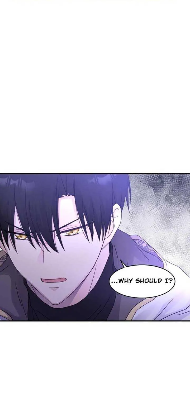 Read Which Wizard Will Kill Me chapter 19 image 11 on Lezhin