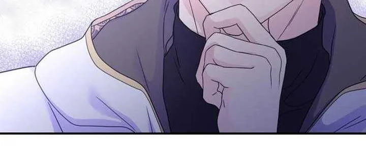 Read Which Wizard Will Kill Me chapter 19 image 30 on Lezhin