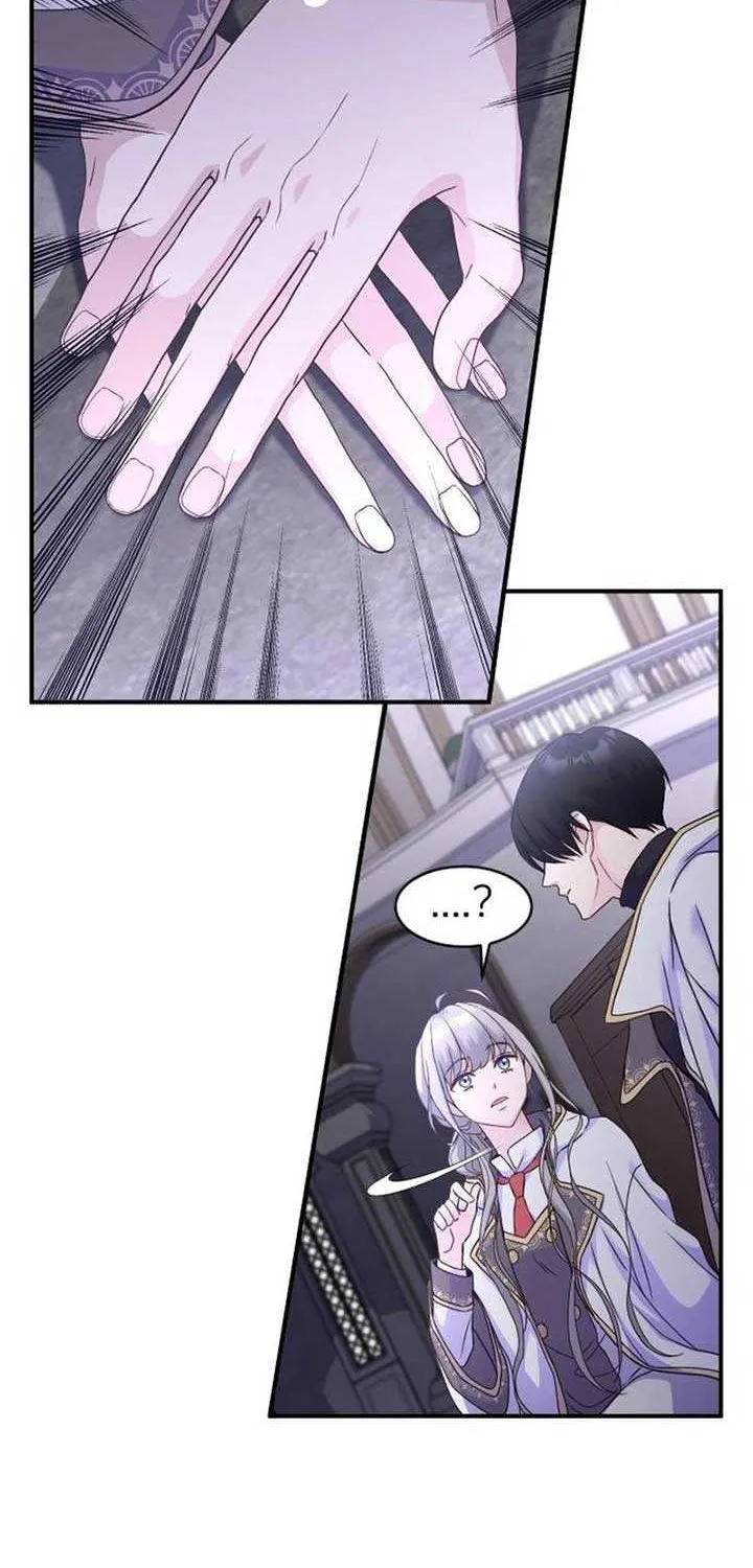 Read Which Wizard Will Kill Me chapter 19 image 34 on Lezhin