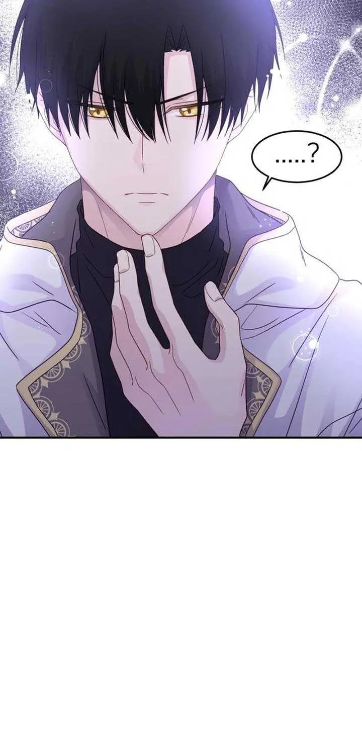 Read Which Wizard Will Kill Me chapter 19 image 44 on Lezhin