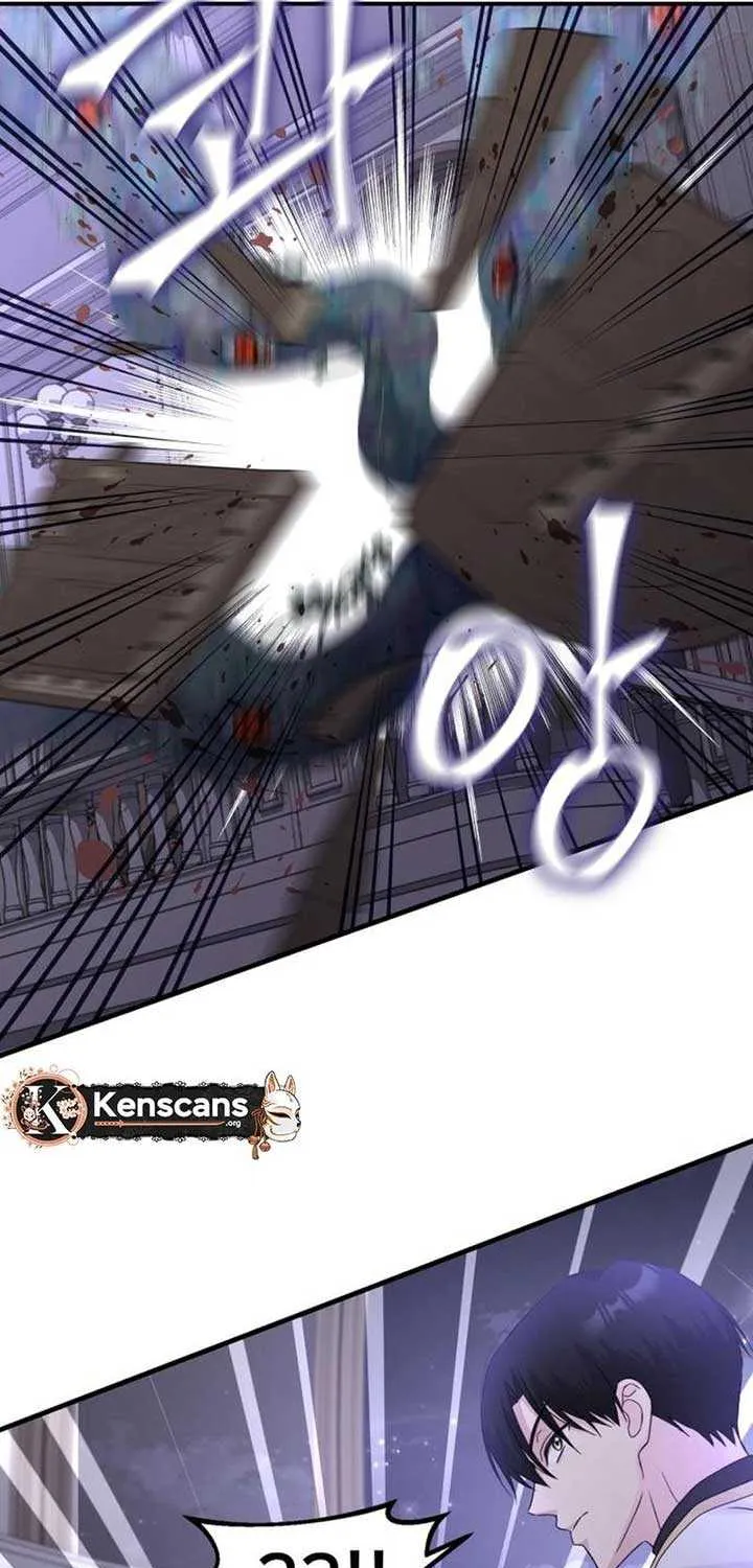 Read Which Wizard Will Kill Me chapter 19 image 47 on Lezhin