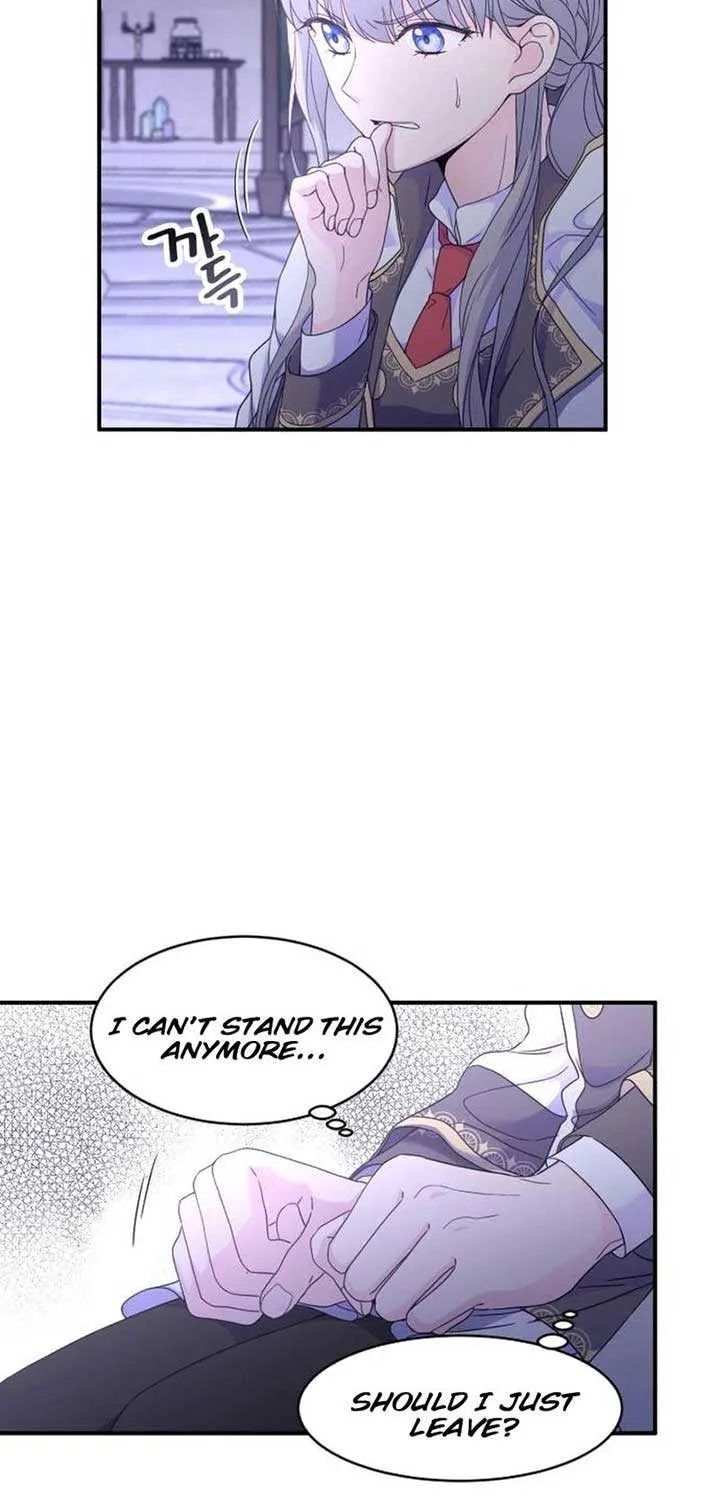 Read Which Wizard Will Kill Me chapter 19 image 5 on Lezhin