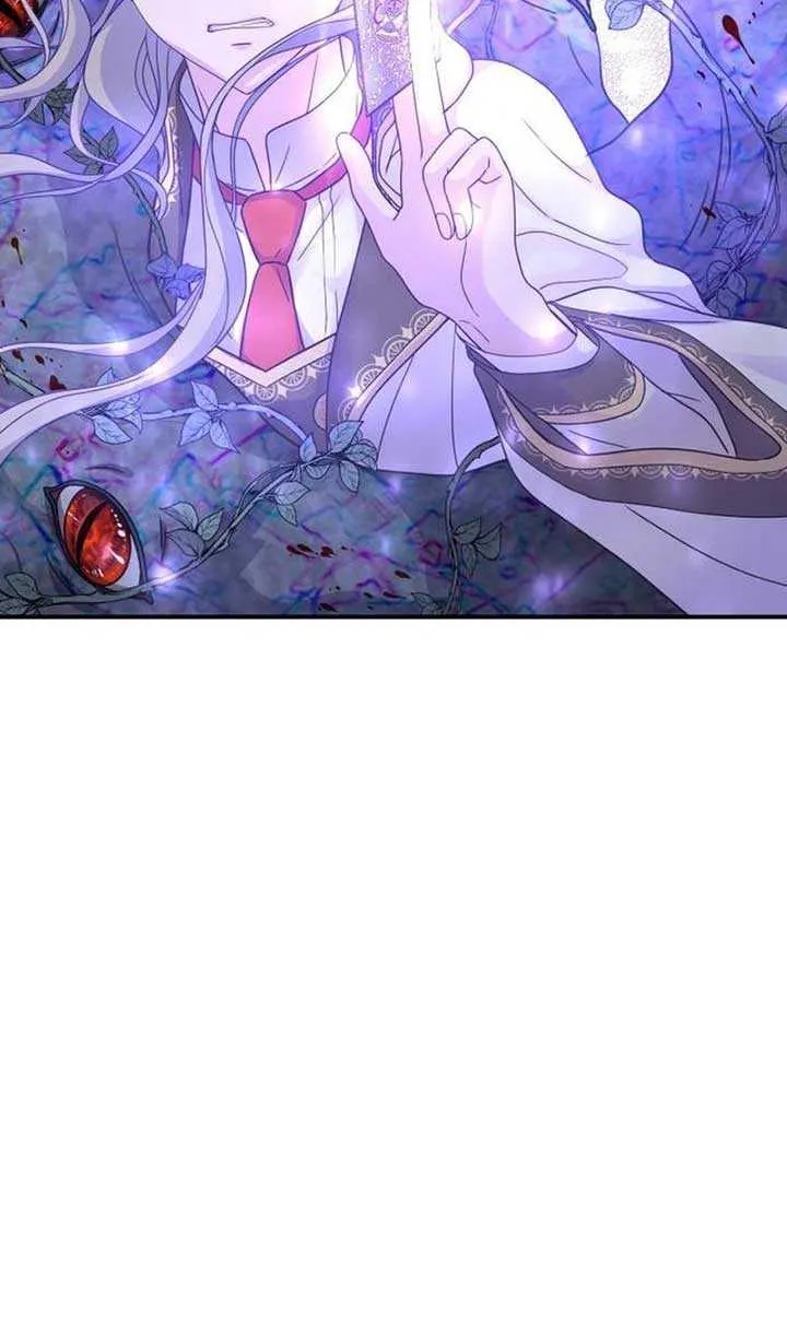 Read Which Wizard Will Kill Me chapter 19 image 60 on Lezhin
