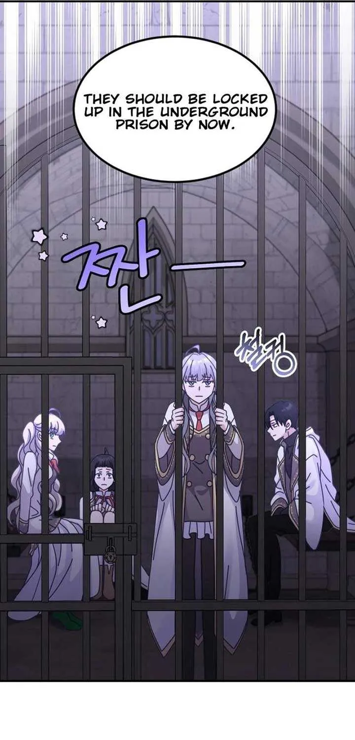 Read Which Wizard Will Kill Me chapter 19 image 68 on Lezhin