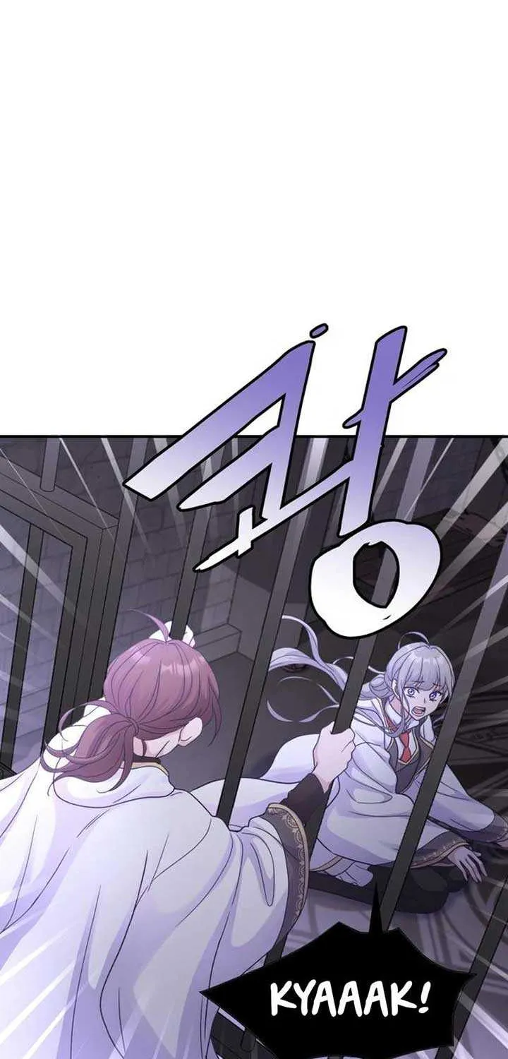 Read Which Wizard Will Kill Me chapter 19 image 73 on Lezhin