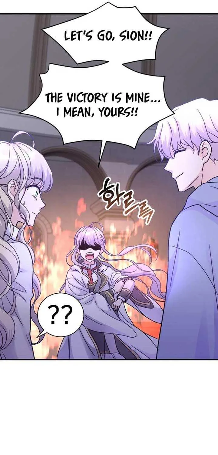 Read Which Wizard Will Kill Me chapter 19 image 9 on Lezhin