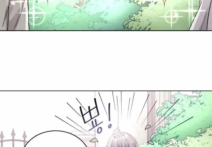 Read Which Wizard Will Kill Me chapter 2 image 12 on Lezhin