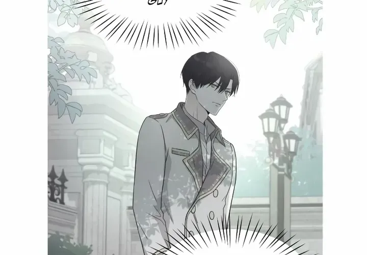 Read Which Wizard Will Kill Me chapter 2 image 52 on Lezhin