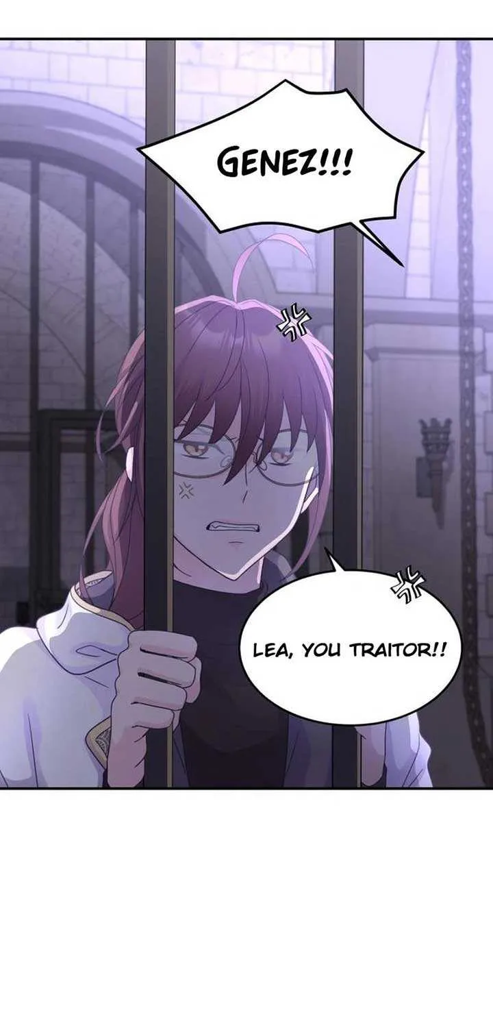 Read Which Wizard Will Kill Me chapter 20 image 1 on Lezhin