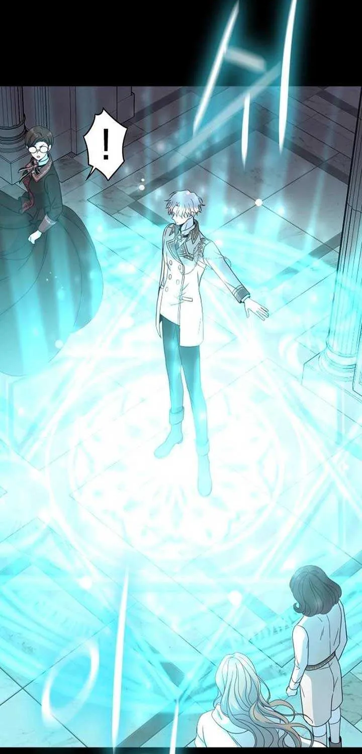 Read Which Wizard Will Kill Me chapter 20 image 13 on Lezhin