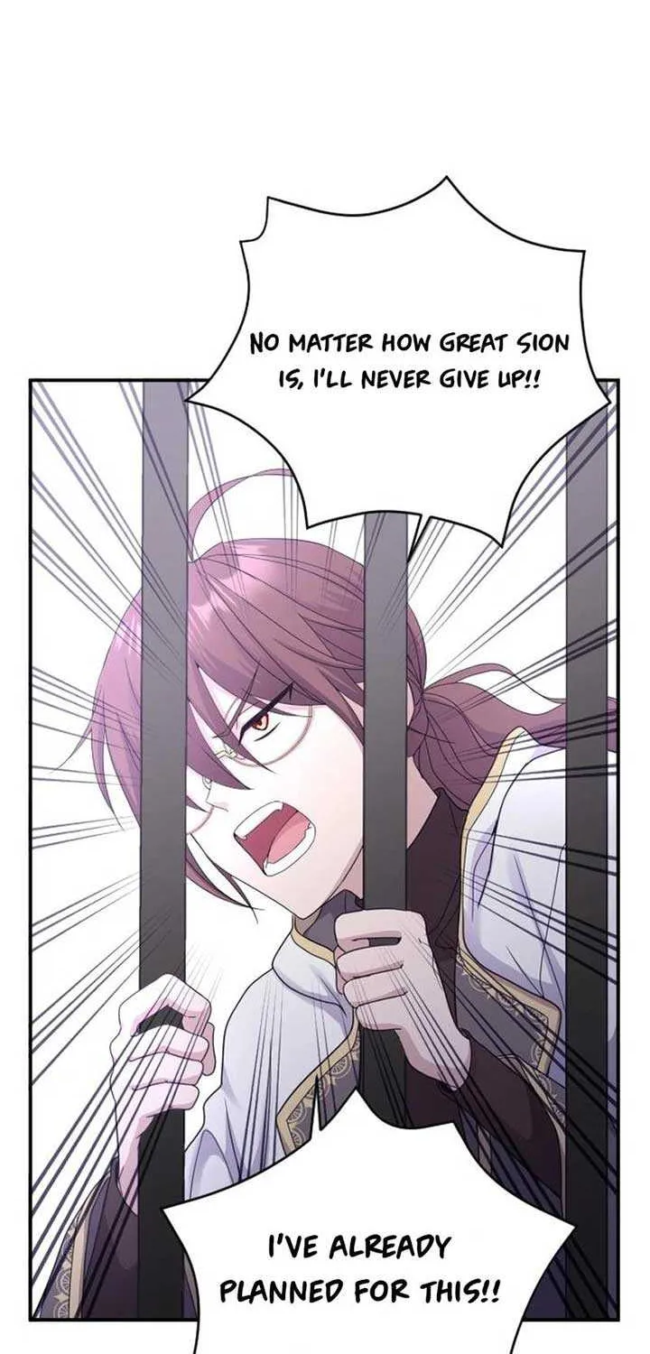 Read Which Wizard Will Kill Me chapter 20 image 27 on Lezhin