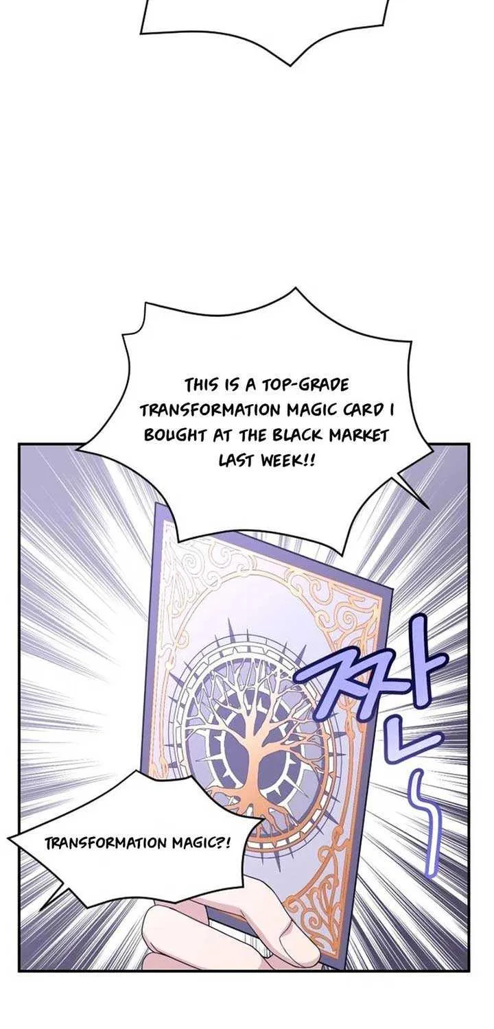 Read Which Wizard Will Kill Me chapter 20 image 28 on Lezhin