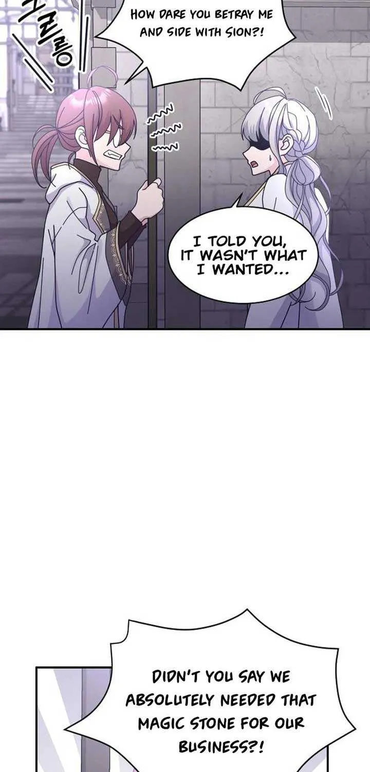 Read Which Wizard Will Kill Me chapter 20 image 3 on Lezhin
