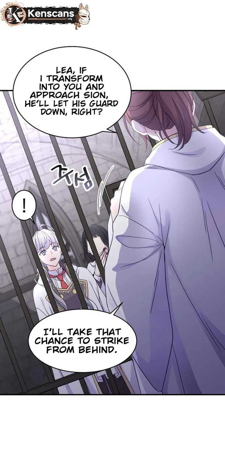 Read Which Wizard Will Kill Me chapter 20 image 32 on Lezhin