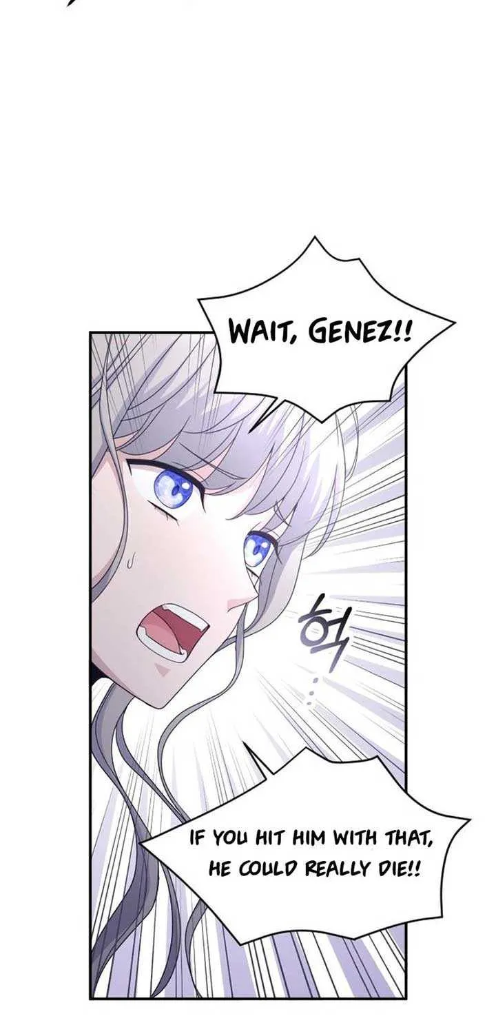 Read Which Wizard Will Kill Me chapter 20 image 34 on Lezhin