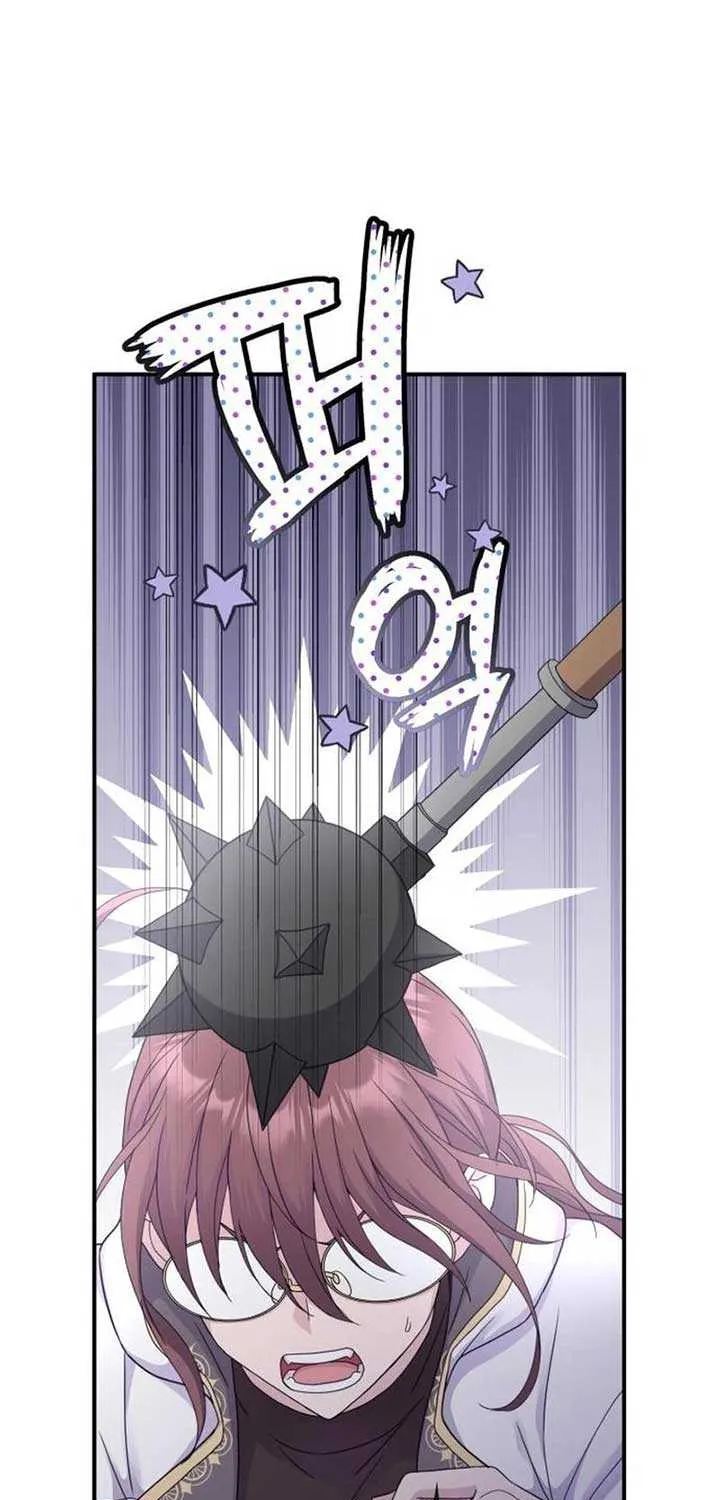 Read Which Wizard Will Kill Me chapter 20 image 36 on Lezhin