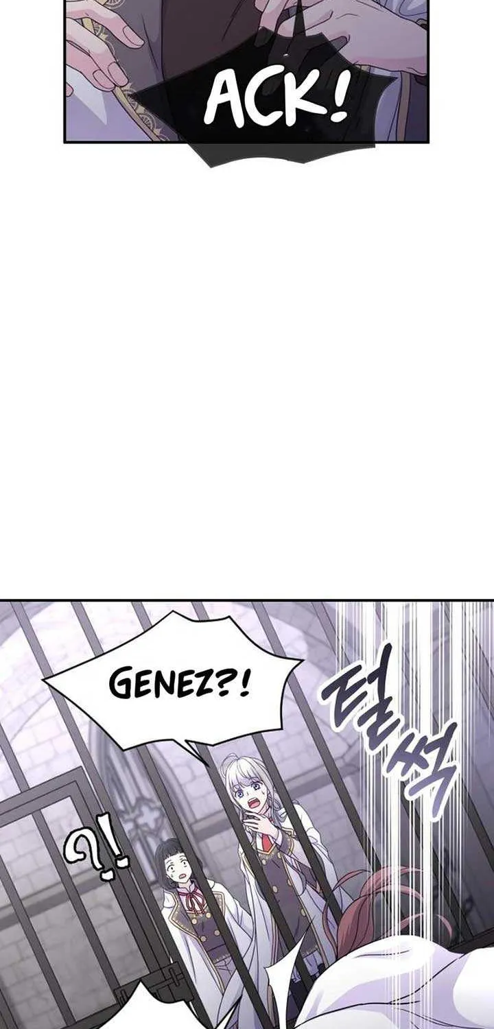 Read Which Wizard Will Kill Me chapter 20 image 37 on Lezhin