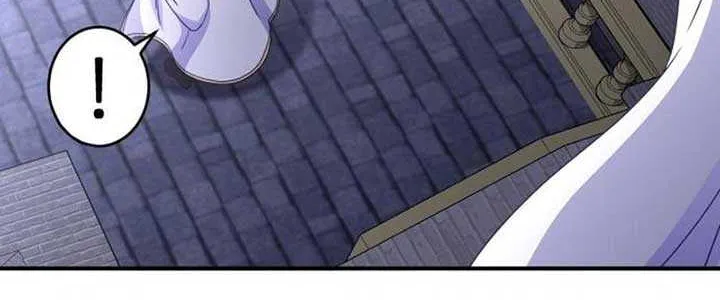Read Which Wizard Will Kill Me chapter 20 image 54 on Lezhin