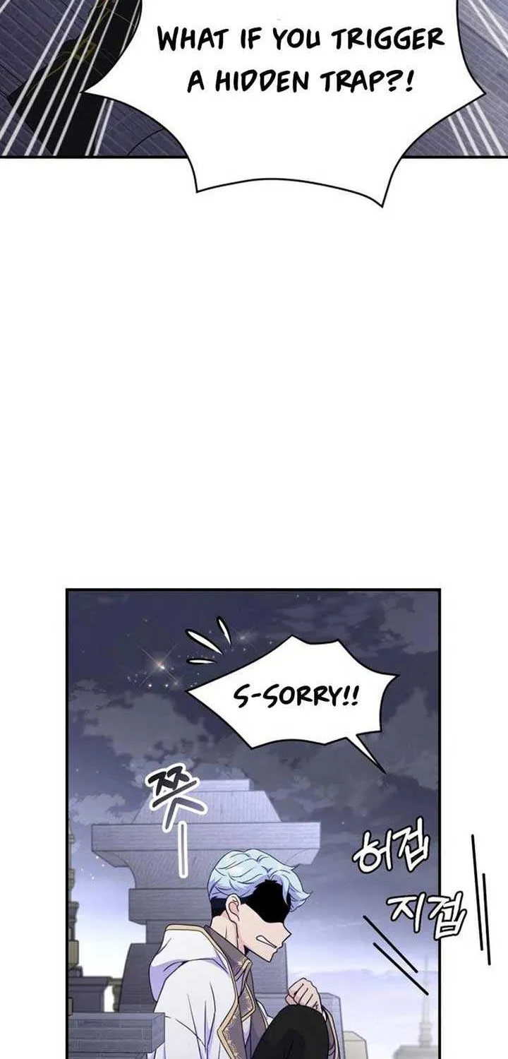 Read Which Wizard Will Kill Me chapter 20 image 56 on Lezhin