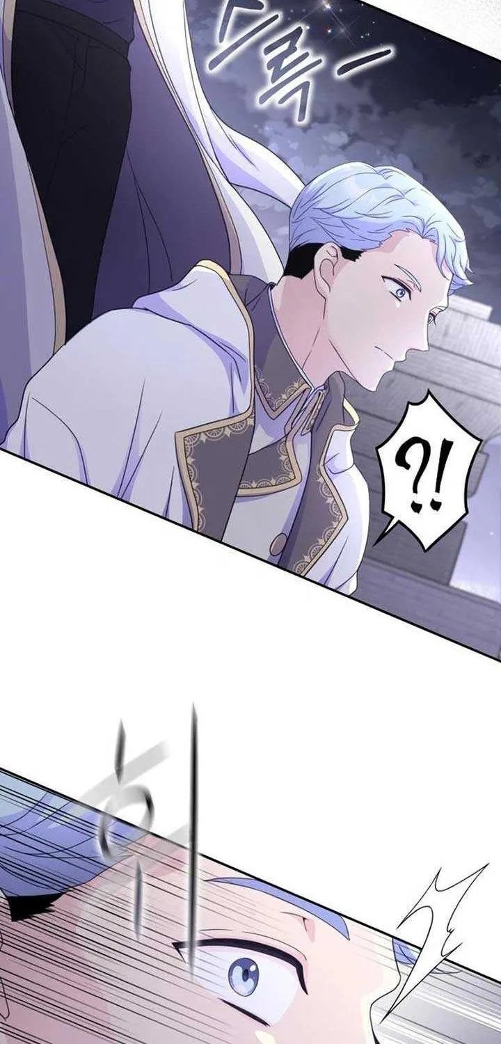 Read Which Wizard Will Kill Me chapter 20 image 63 on Lezhin