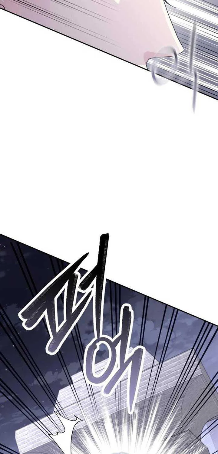 Read Which Wizard Will Kill Me chapter 20 image 64 on Lezhin