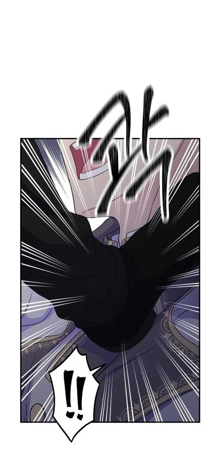 Read Which Wizard Will Kill Me chapter 20 image 72 on Lezhin