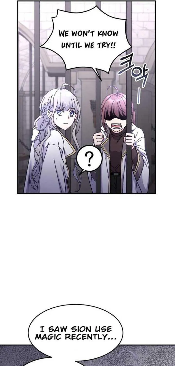 Read Which Wizard Will Kill Me chapter 20 image 8 on Lezhin