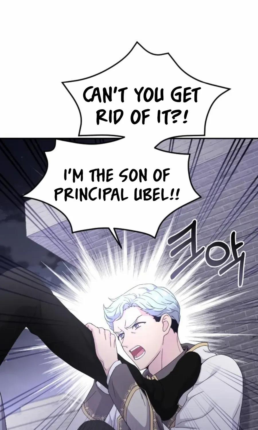 Read Which Wizard Will Kill Me chapter 21 image 10 on Lezhin