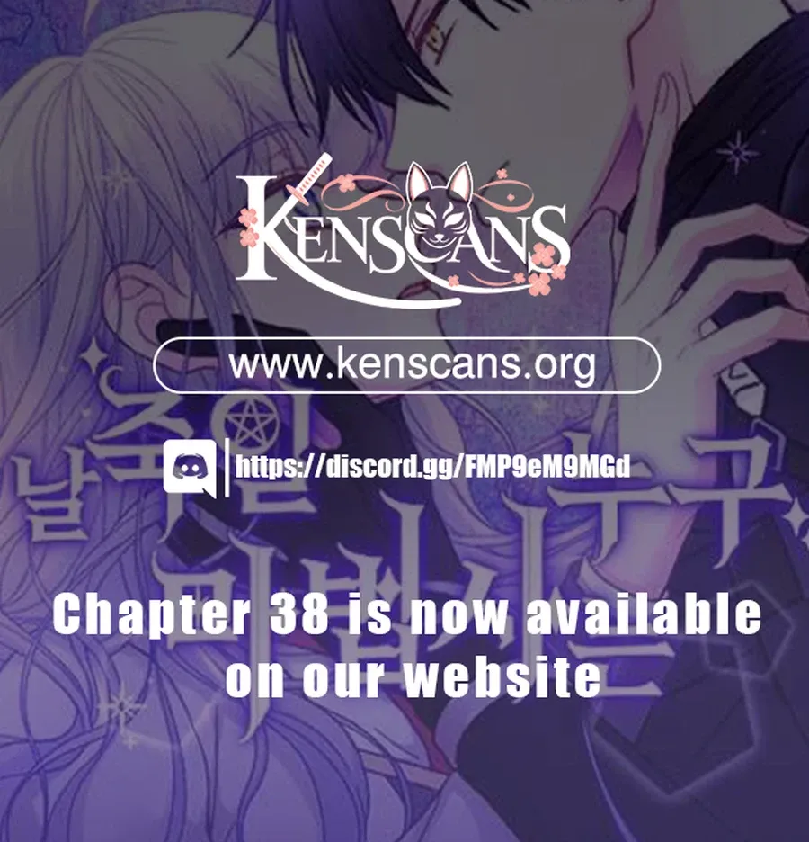 Read Which Wizard Will Kill Me chapter 21 image 101 on Lezhin