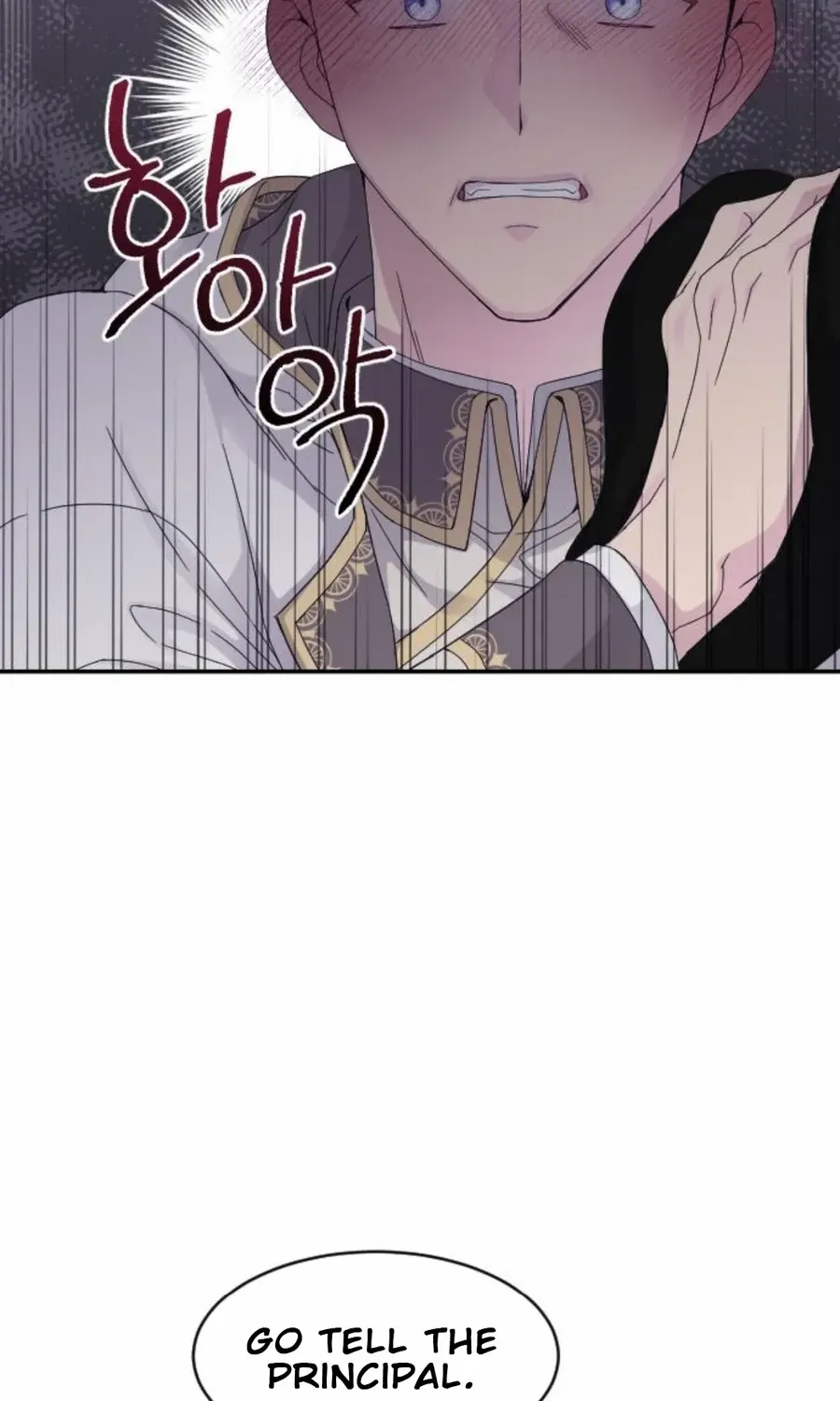 Read Which Wizard Will Kill Me chapter 21 image 14 on Lezhin