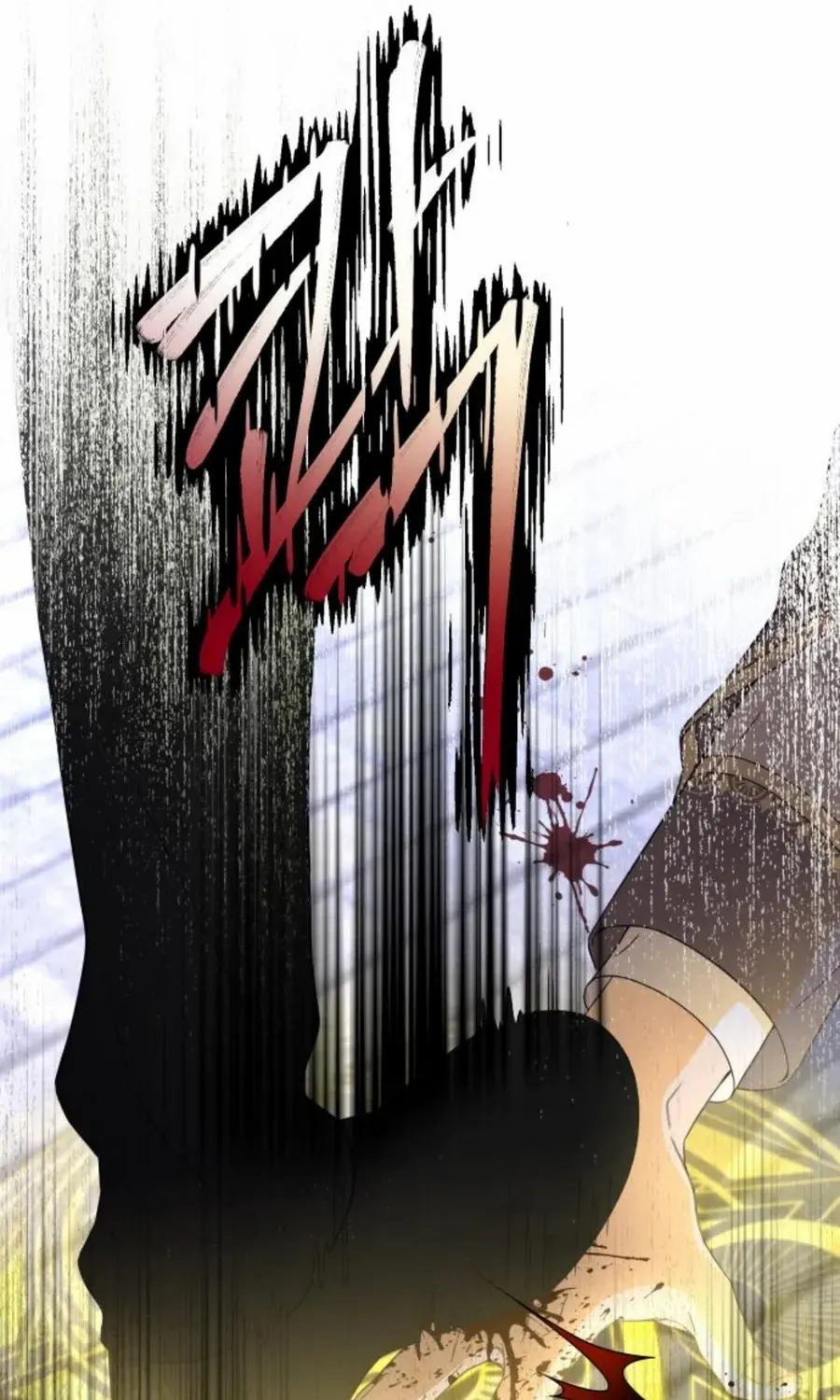 Read Which Wizard Will Kill Me chapter 21 image 25 on Lezhin