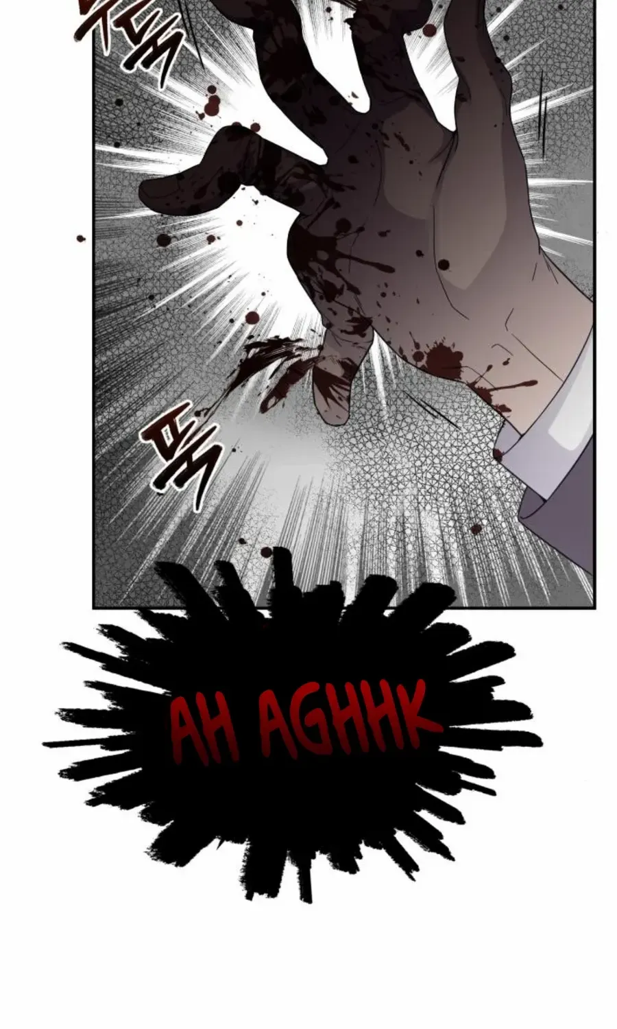 Read Which Wizard Will Kill Me chapter 21 image 28 on Lezhin
