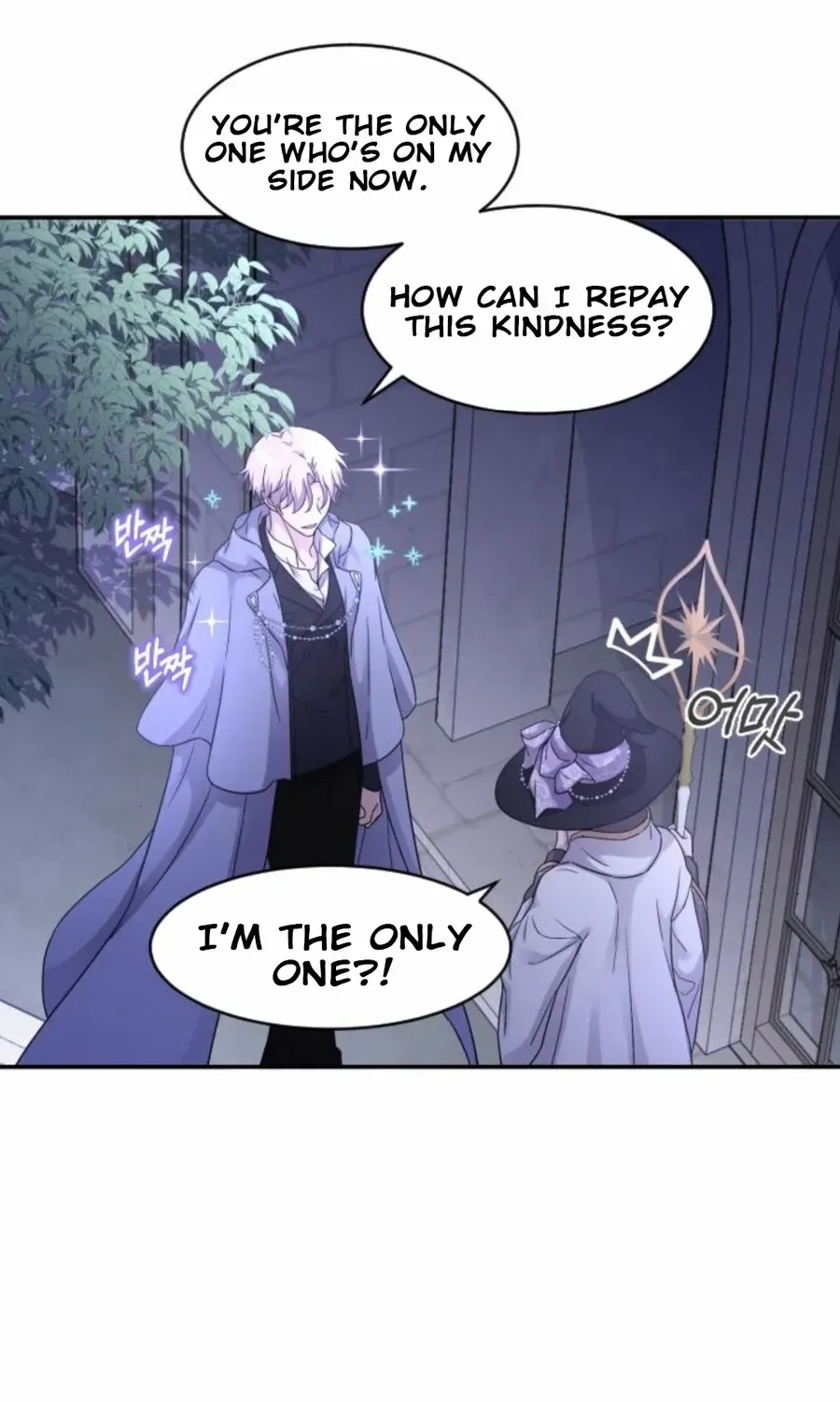 Read Which Wizard Will Kill Me chapter 21 image 45 on Lezhin
