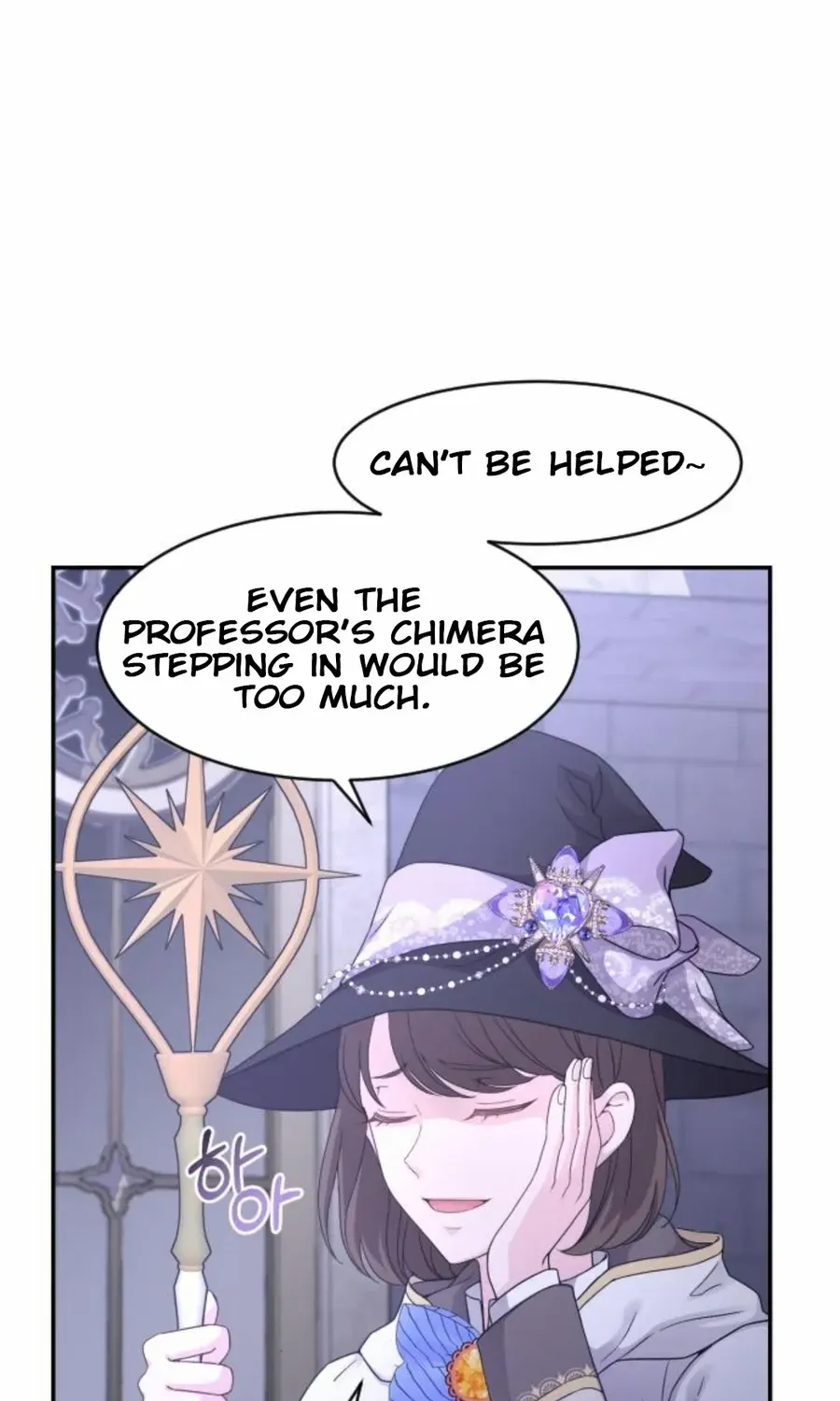 Read Which Wizard Will Kill Me chapter 21 image 46 on Lezhin