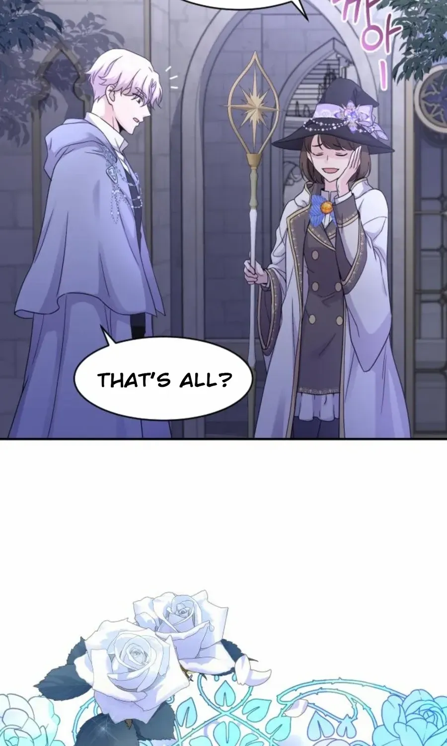 Read Which Wizard Will Kill Me chapter 21 image 54 on Lezhin