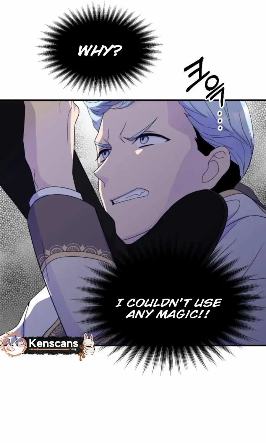Read Which Wizard Will Kill Me chapter 21 image 6 on Lezhin