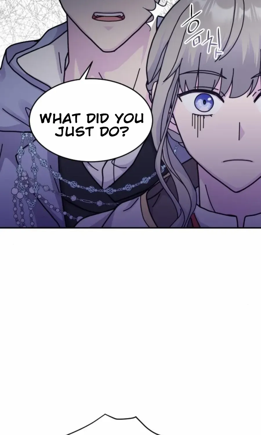 Read Which Wizard Will Kill Me chapter 21 image 69 on Lezhin