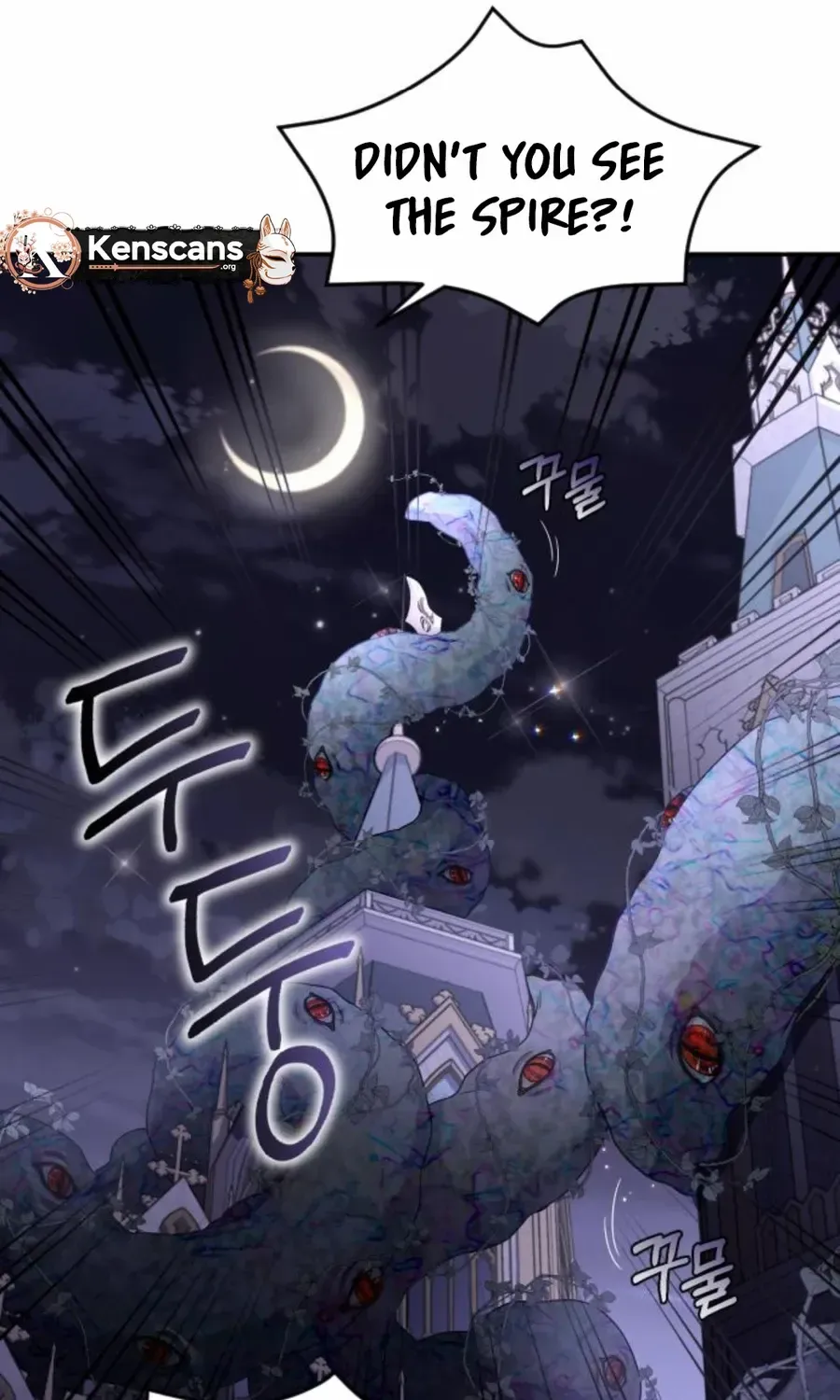 Read Which Wizard Will Kill Me chapter 21 image 80 on Lezhin