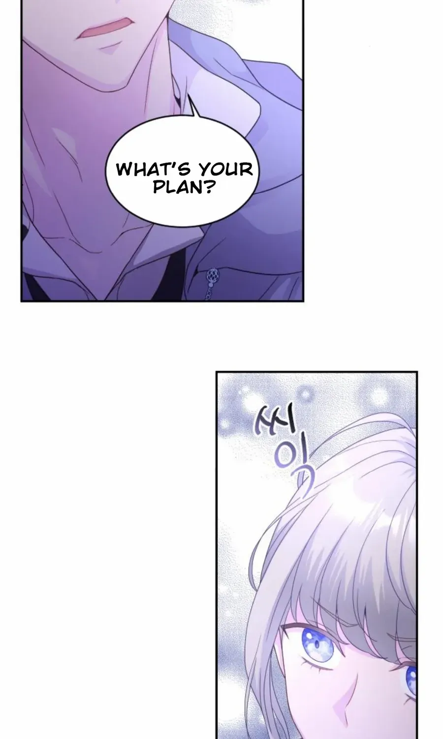 Read Which Wizard Will Kill Me chapter 21 image 84 on Lezhin