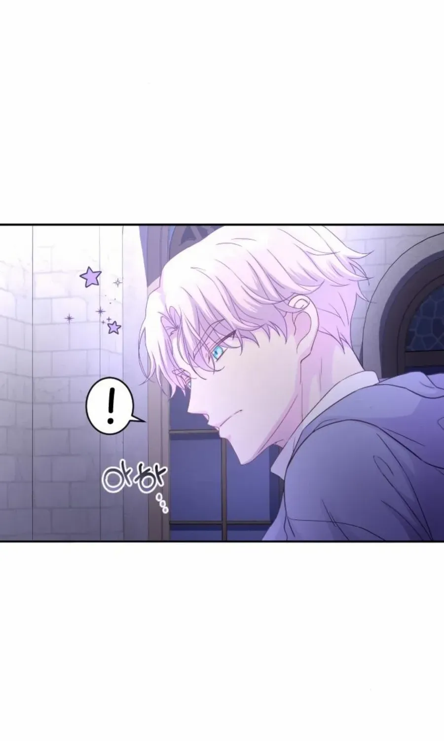 Read Which Wizard Will Kill Me chapter 21 image 91 on Lezhin