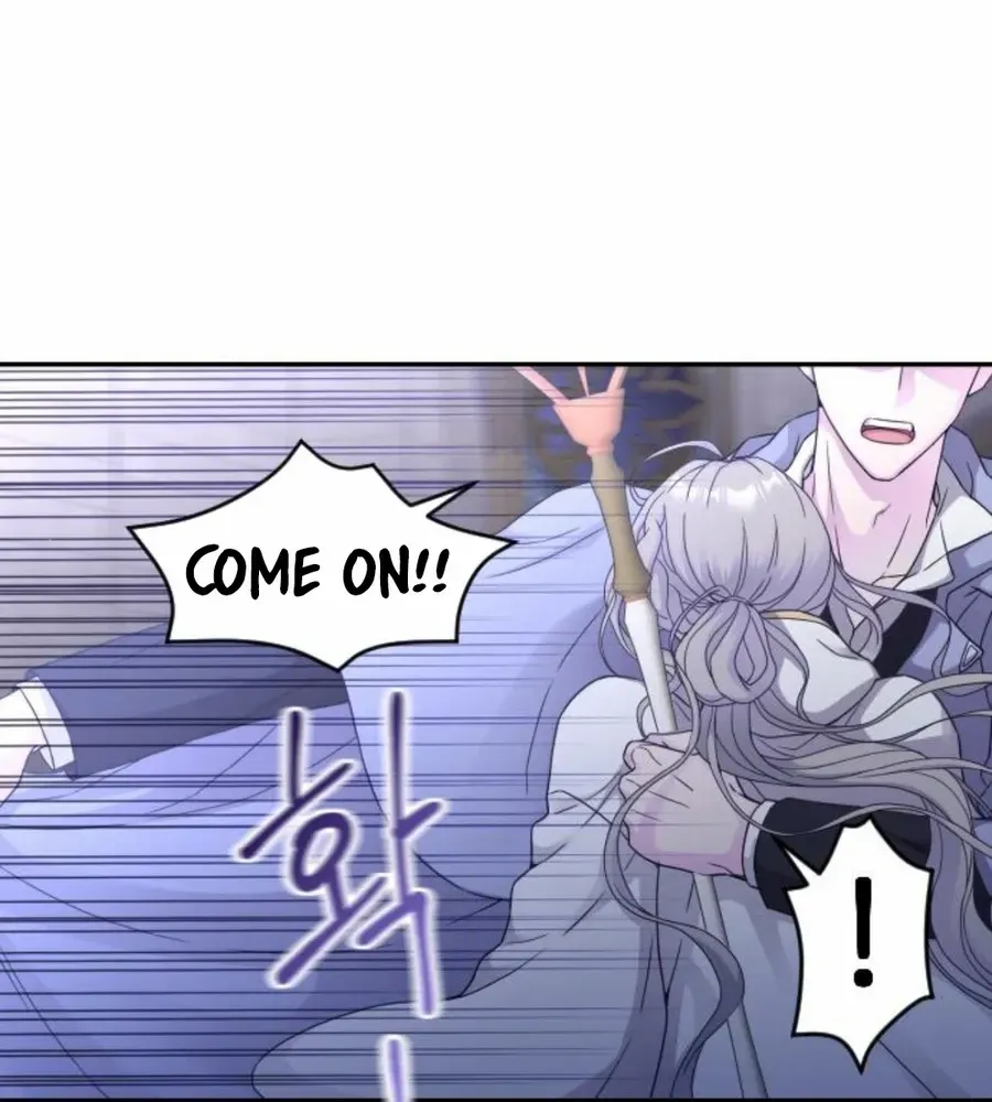 Read Which Wizard Will Kill Me chapter 21 image 92 on Lezhin
