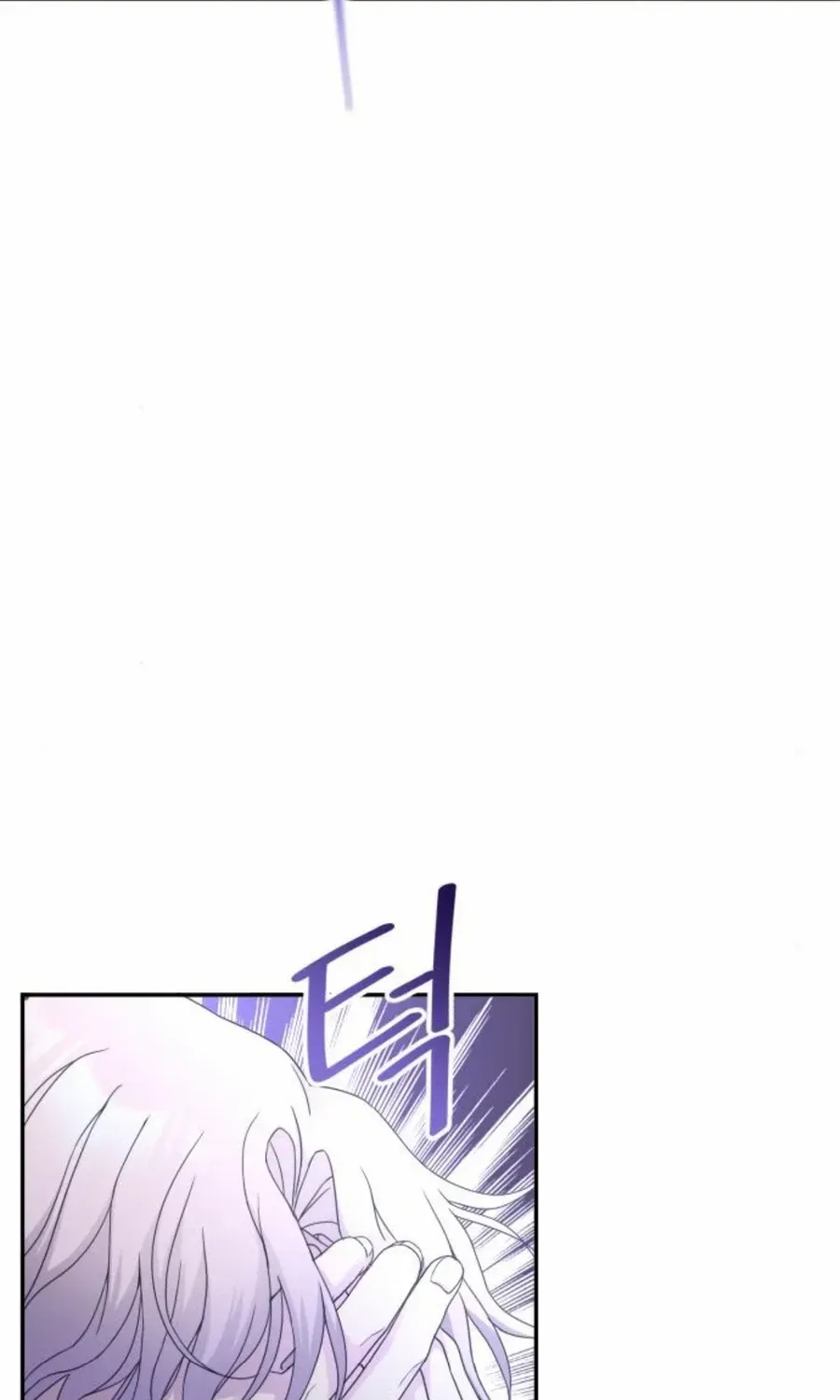 Read Which Wizard Will Kill Me chapter 21 image 93 on Lezhin
