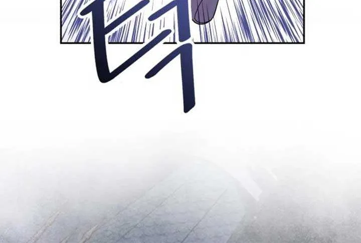 Read Which Wizard Will Kill Me chapter 22 image 11 on Lezhin