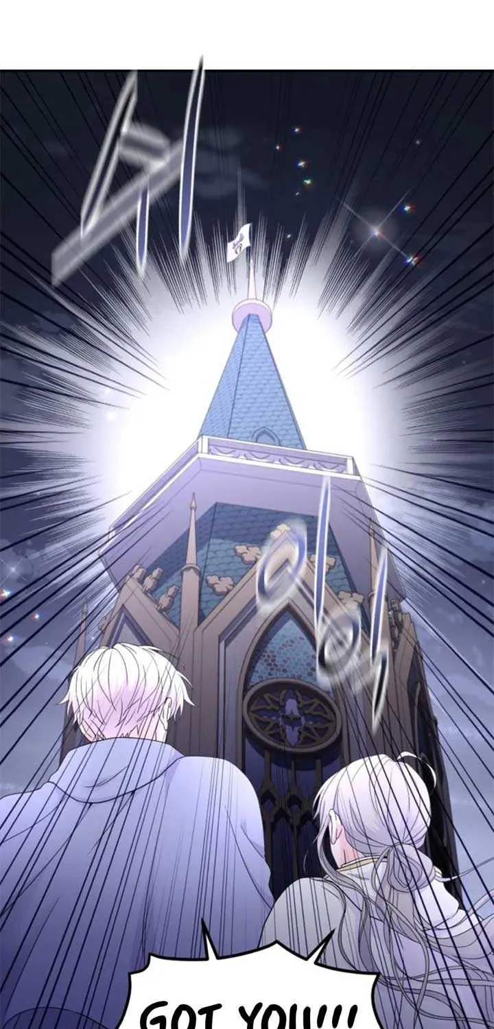 Read Which Wizard Will Kill Me chapter 22 image 14 on Lezhin