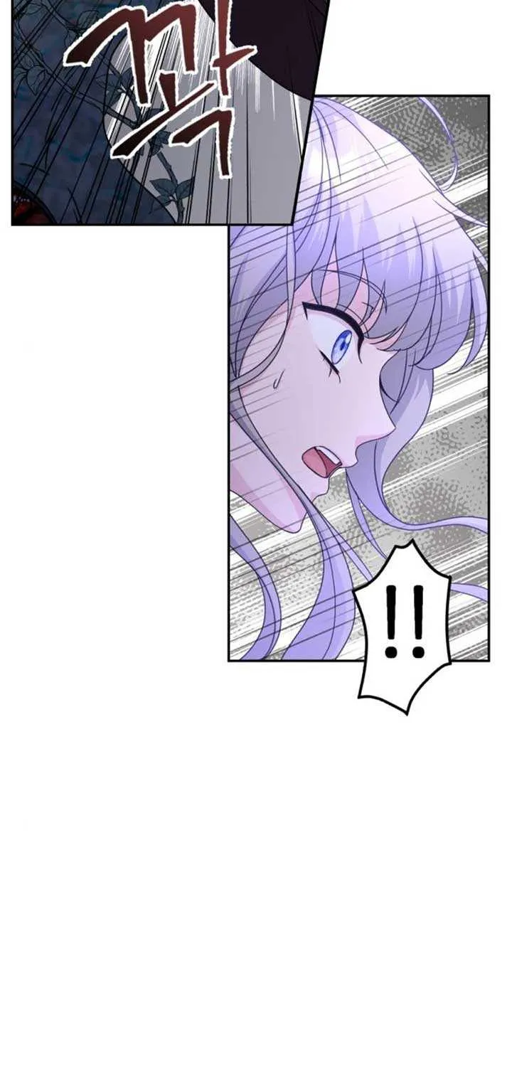 Read Which Wizard Will Kill Me chapter 22 image 16 on Lezhin