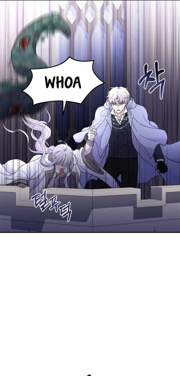 Read Which Wizard Will Kill Me chapter 22 image 18 on Lezhin