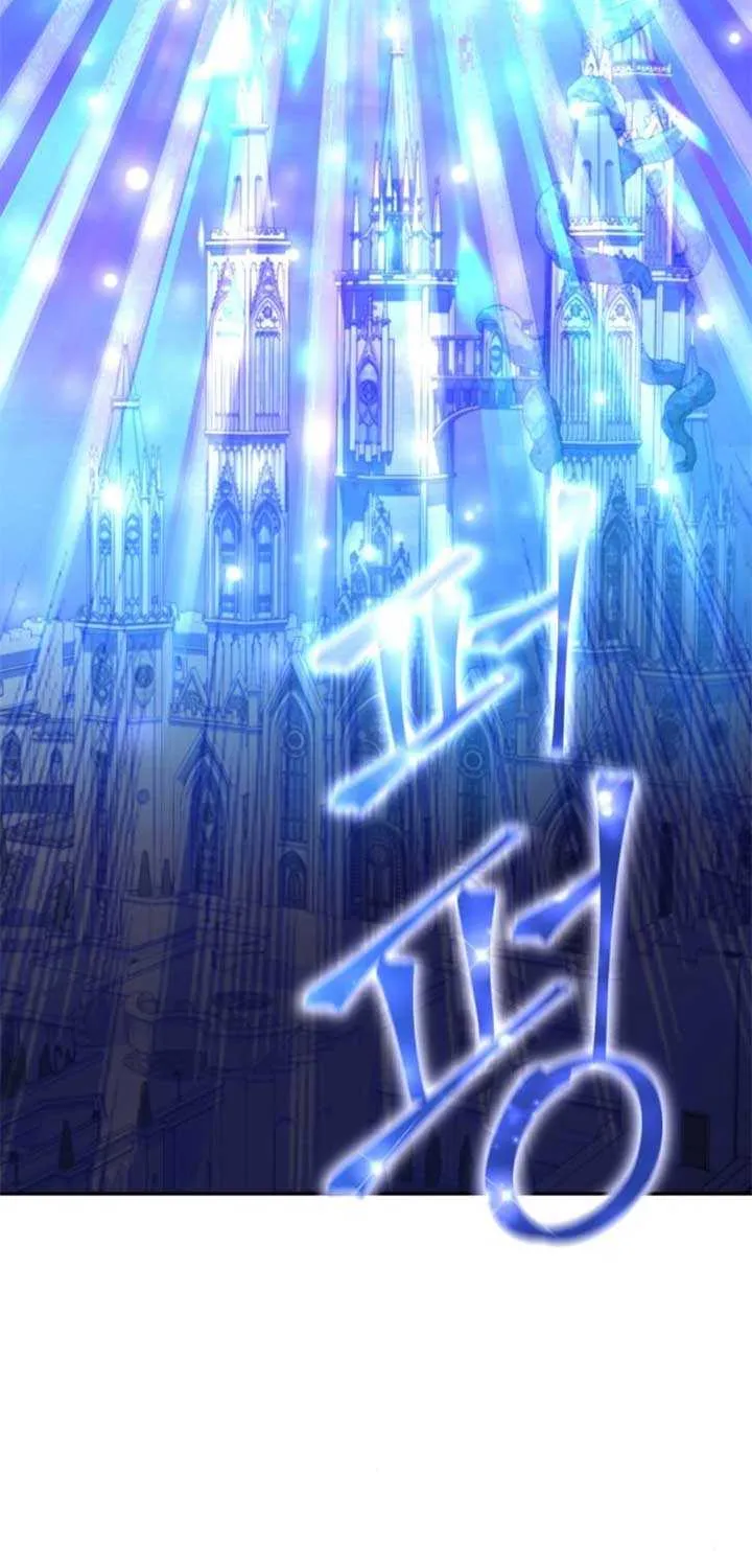 Read Which Wizard Will Kill Me chapter 22 image 2 on Lezhin