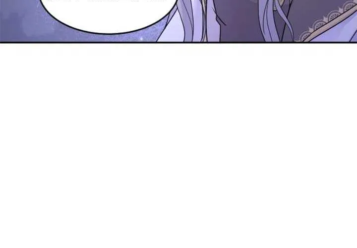 Read Which Wizard Will Kill Me chapter 22 image 29 on Lezhin